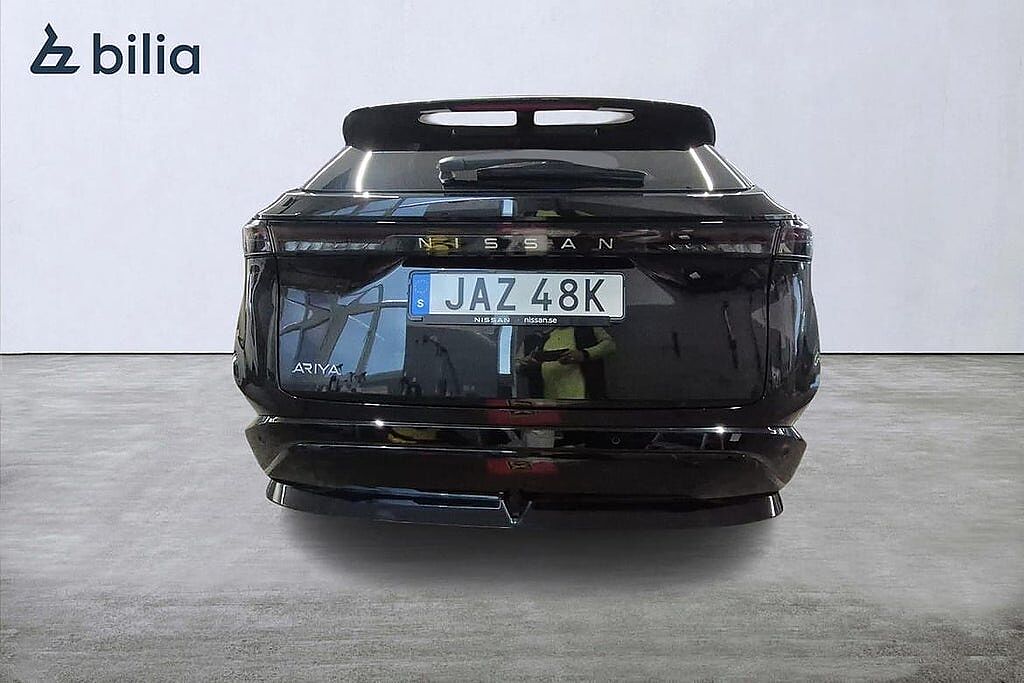 Nissan Ariya